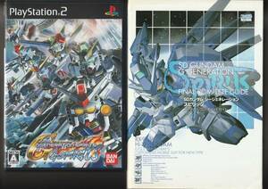 PS2★SDガンダム ジージェネレーション スピリッツ＋ぶ厚い最終完全攻略本つき■Gジェネレーション