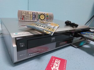 【ミコ】優良動作品 パナソニック 【DMR-XP20V】安心の【完動品】おまかせダビング！やっぱり安心！大好評の分解フルメンテナンス済み!