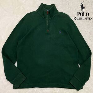 polo Ralph Lauren ポロ ラルフローレン ハーフジップ スウェット 刺繍ロゴ 緑 グリーン M 古着 ワンポイントロゴ アメカジ