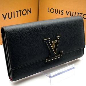 【極美品】ルイヴィトン LOUIS VUITTON ポルトフォイユ カプシーヌ 二つ折り 長財布 トリヨンレザー メンズ レディース ブラック ピンク