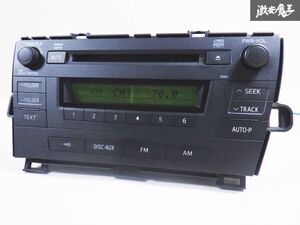 【音OK 保証付】 トヨタ純正 ZVW30 プリウス カーオーディオ CD プレイヤー デッキ レシーバー チューナー 86120-47360 CQ-JS0900AJ 棚D5