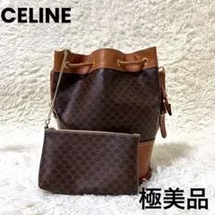 極美品 CELINE バニティ プレオウンド アクセサリーポーチ マカダム