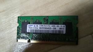 【識別カ】★ まとめ落札歓迎 ★ ノートパソコン用 メモリ DDR2 SO-DIMM 512MB DDR2-667 PC-5300 SAMSUNG サムソン その2