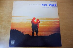 T4-129＜LP/サントラ/美盤＞マイ・ウェイ - ヨハネスブルグ・ポップ・オーケストラ