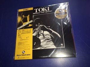 新品LPレコード/2024年再発/TBM●土岐英史 HIDEFUMI TOKI / トキ TOKI④