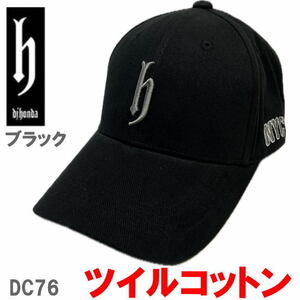 ブラック djhonda ツイルコットン 76 djホンダ ディージェイ キャップ 帽子