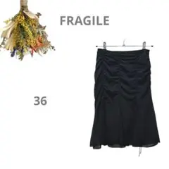 【フラジール FRAGILE】シフォン ひざ丈マーメイドスカート 黒 36 S