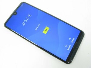 ソフトバンク 808SH AQUOS R3 プラチナホワイト SIMフリー SIMロック解除済【R6841】