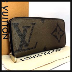 【新品同様/極美品】ルイヴィトン Louis Vuitton 長財布 ジッピーウォレット 　モノグラム ジャイアントリバース 11/2820507Y407880A 1円