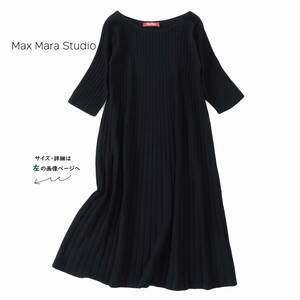 美品★マックスマーラ9.7万★Msize/11号★ニットワンピース黒R105