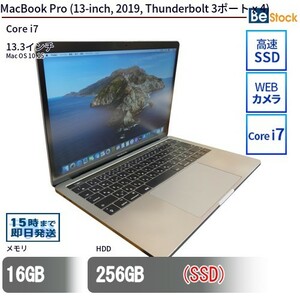 中古 ノートパソコン MacBook Pro (13-inch, 2019, Thunderbolt 3ポート x 4) SSD搭載 13.3インチ Mac OS 10.15 Apple アップル 6ヶ月保証