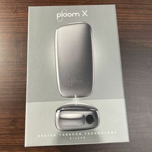 Ploom x/本体/シルバー/中古　電子タバコ