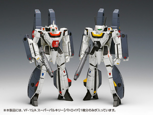 超時空要塞マクロス/超時空要塞マクロス 愛・おぼえていますか VF-1S/A スーパーバルキリー[バトロイド] 1/100 プラモデル　ウェーブ