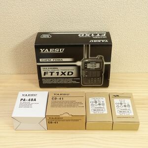 【1円〜、美品】YAESU FT1XD 144/430MHz帯 5W出力 デュアルバンドD/A（デジタル／アナログ）ハンディトランシーバー