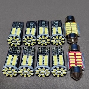 超爆光！ANA10系 マークXジオ T10 LED ルームランプ ウェッジ 10個セット 室内灯 読書灯 ホワイト トヨタ /34/t31/t28