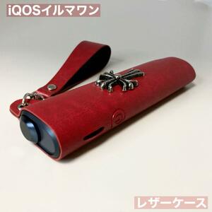 アイコス イルマ ワン iluma one レザー ケース カバー 十字架 赤 イルマワンケース iQOSイルマワンカバー アイコスイルマワンケース