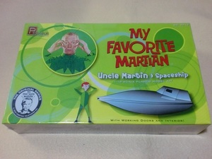 ペガサスホビー 1/18 ブラボー火星人 マーティンおじさん & 宇宙船 My Favorite Martian Uncle Martin Spaceship PEGASUSHOBBIES 9012　