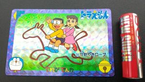 ドラえもん てれびでんわ 35 世話やきロープ カード キラ プリズム バンプレスト マイナーカード 藤子F不二雄 1Uカ