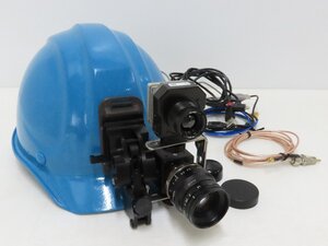 80☆Kowa f=25mm/F1.4 レンズ / FLIR? 19mm / 大日本インキ ヘルメット SYF型 SYF-P式A / 暗視装置取付具 セット★1001-432