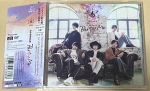 &6allein/Part of Me CD+DVD アニメイト限定盤 山谷祥生 徳武竜也 土岐隼一 菊池勇成 石井孝英