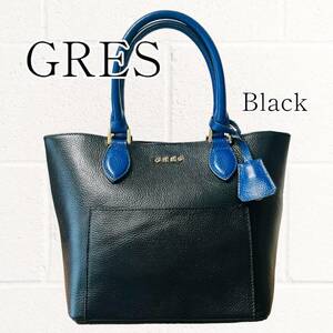 【極美品】GRES(グレ)ハンドバッグ 黒×青 シボ革 レザー チャーム付き ブラック×ブルー