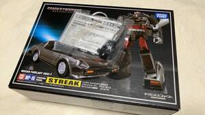 【新品未開封・国内版・Amazon特典付き】 STREAK マスターピース MP-18 トランスフォーマー Masterspiece ストリーク 日産 フェアレディZ