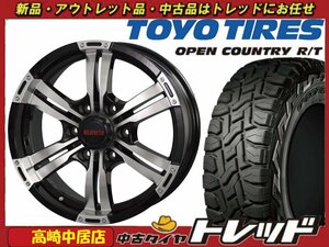 高崎中居店 新品サマータイヤ 4本セット WILDPOTER CROSS SIX 16インチ × トーヨー オープンカントリーR/T 215/65R16 キャラバン