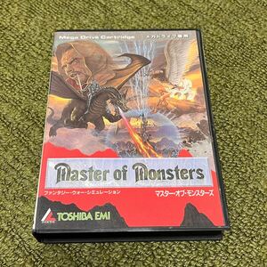 MD メガドライブ Master of Monsters マスター・オブ・モンスターズ TOSHIBA EMI 東芝EMI 箱説付 中古品