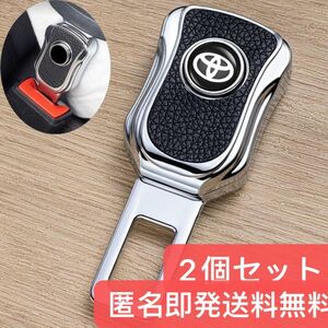 ★TOYOTA 革調柄 バックルクリップ★ハイエース シエンタ プラド ライズ ピクシス ヴェルファイア アルファード ハリアー トヨタ