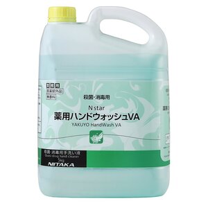 Ｎスター薬用ハンドウォッシュＶＡ ５kg 【1本】 ニイタカ 業務用 スーパー 飲食店 厨房