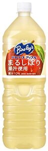 アサヒ飲料 バヤリースアップル 1500ml×8本