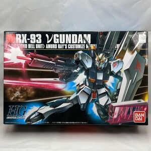 ガンプラ HGUC 未組立 1/144 RX-93 νガンダム ニューガンダム 機動戦士ガンダム 逆襲のシャア 