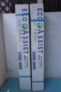 E3676 Y 【未使用・スレ傷あり/2ケース/40枚】床材 エコ・アシスト 矢島木材乾燥株式会社 複合フローリング スクールボード 直貼用
