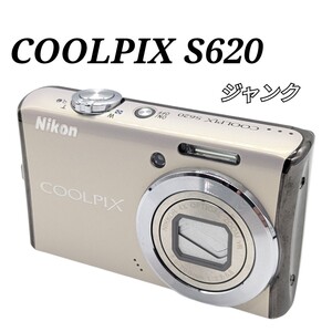 Nikon コンパクトデジタルカメラ COOLPIX S620 ジャンク ニコン デジカメ コンデジ