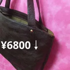 97点【セール❤】即配送　ダコタ　レザー　トートバッグ　茶　　　　　¥6800↓