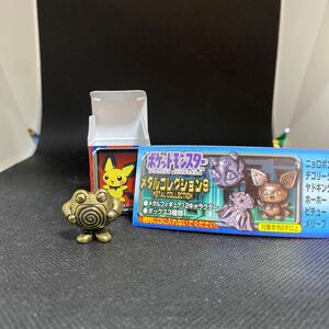 2-2-3 ニョロボン　メタルコレクション　ポケットモンスター ポケモン pokemon フィギュア　人形　鉄　合金　箱付き