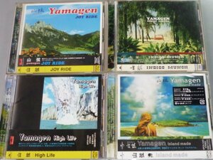 CD 山弦 アルバム4枚セット JOY RIDE/INDIGO MUNCH/High Life/Island Made 佐橋佳幸 小倉博和