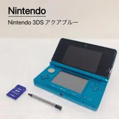 Nintendo ニンテンドー3DS 本体 アクアブルー