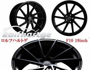 ロルフハルトゲ F10 Matte Black Edition 8.5J×19 トヨタ マークX PCD 5/114.3 TOYOTA マットブラック 19インチ ホイール 4本 送料無料