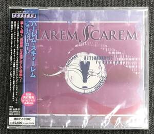 新品未開封CD☆ハーレム・スキャーレム。. オーヴァーロード (2005/05/21)/MICP10502.