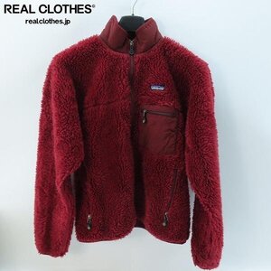 ☆patagonia/パタゴニア クラシックレトロカーディガン ジャケット ワインレッド 23024F5/S /080