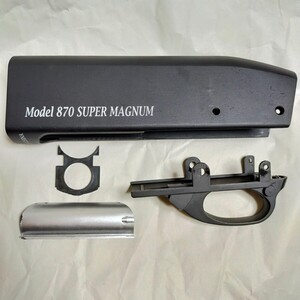 【美品】 S&T M870 ST870 フレーム外装一式 「SUPER MAGNUM」白刻印 BL