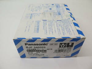 未開封保管品　Panasonic　パナソニック　主幹用漏電ブレーカ ABF型 40A 単3中性線欠相保護付 3P2E　40A　30mA BJF340325 AC100/200V