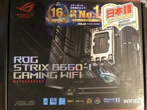 ASUS ROG STRIX B660-I GAMING WIFI ジャンク