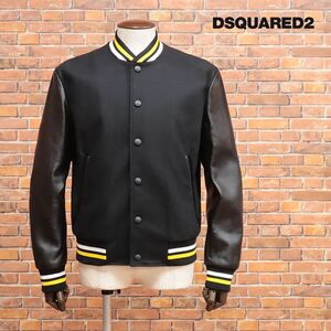 秋冬/DSQUARED2/48サイズ/ハイブリッド スタジャン S79AM0028 メルトン＆レザー ICONロゴ ストリート 新品/黒/ブラック/jd324/