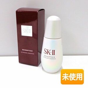 SK-II ジェノプティクス ウルトオーラ エッセンス 50ml 国内正規品 sk2 SKII 医薬部外品 薬用 美白 美容液