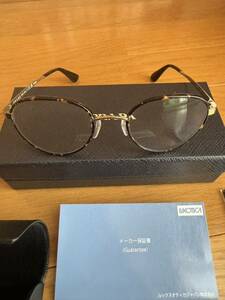 PRADA プラダ メガネ VPR57S-D 49□20 中近 調光レンズ