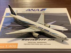 全日空商事 ANA 1/400 BOEING 777-300 NH40012 スペシャルマーキング JA752A 特別塗装(風塗装) 破損等あり パーツ取り等に 