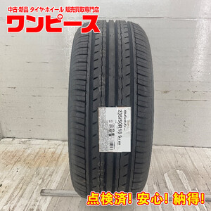 新品タイヤ 処分特価 1本のみ 235/50R18 97W ヨコハマ BLUEARTH-ES ES32 夏 サマー 235/50/18 ヴェルファイア b8034