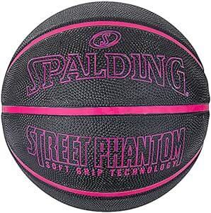 SPALDING(スポルディング) バスケットボール ボール デザイン 6号 ラバ